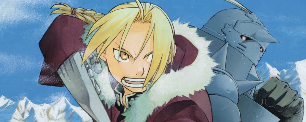 Fullmetal Alchemist: Brotherhood