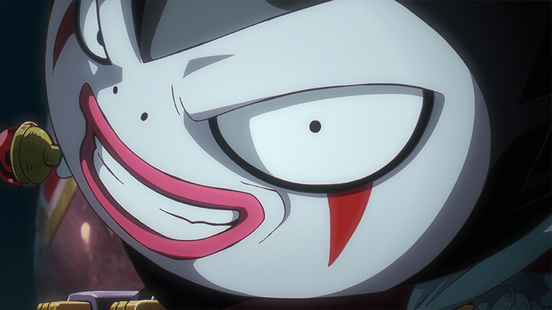 King Gomah Dragon Ball Daima