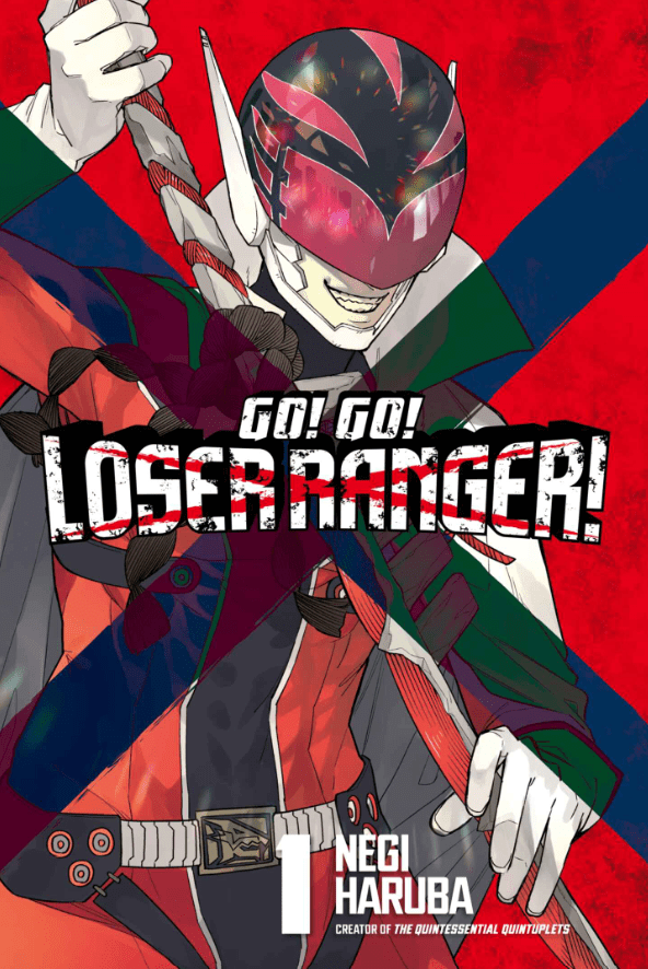 Go Go Loser Ranger Poster