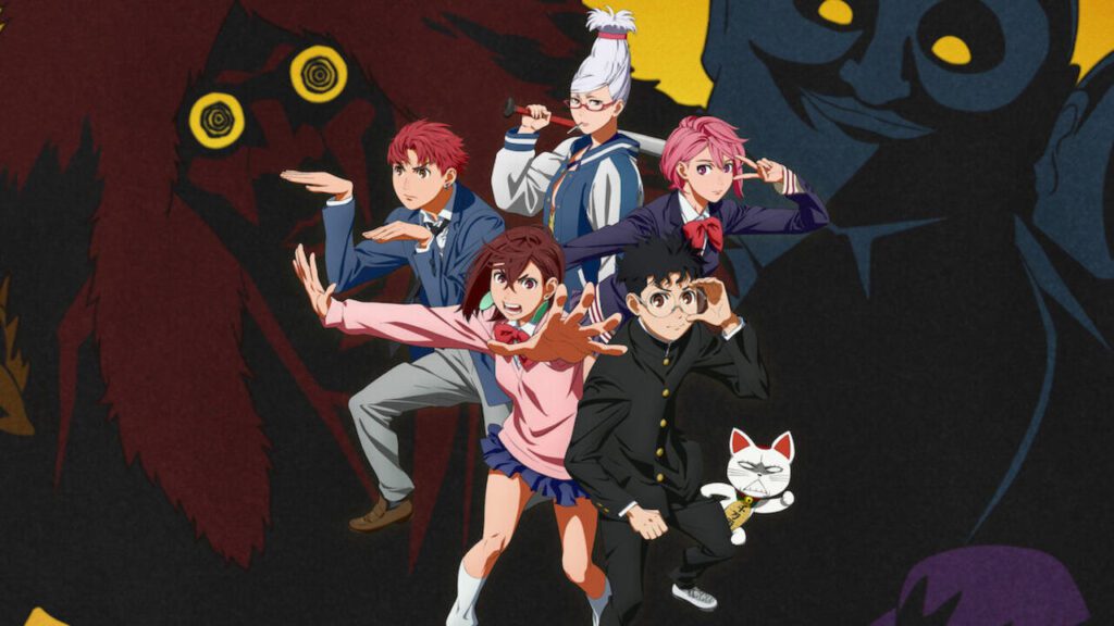 Dan Da Dan Official Image