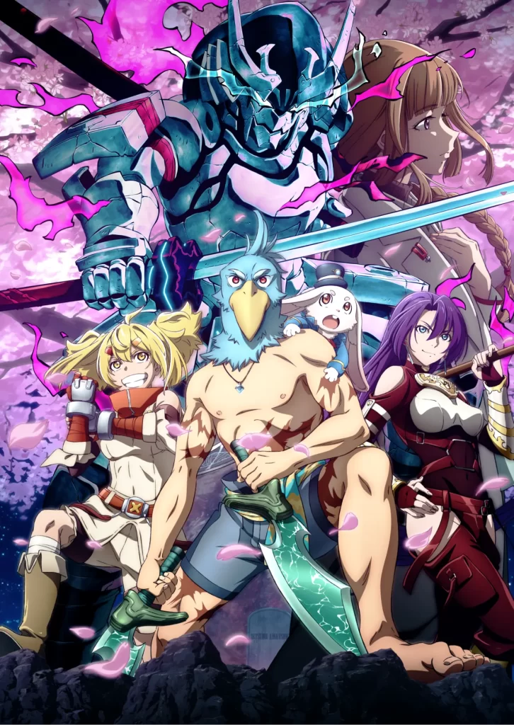 Shangri La Frontier Season 2 poster