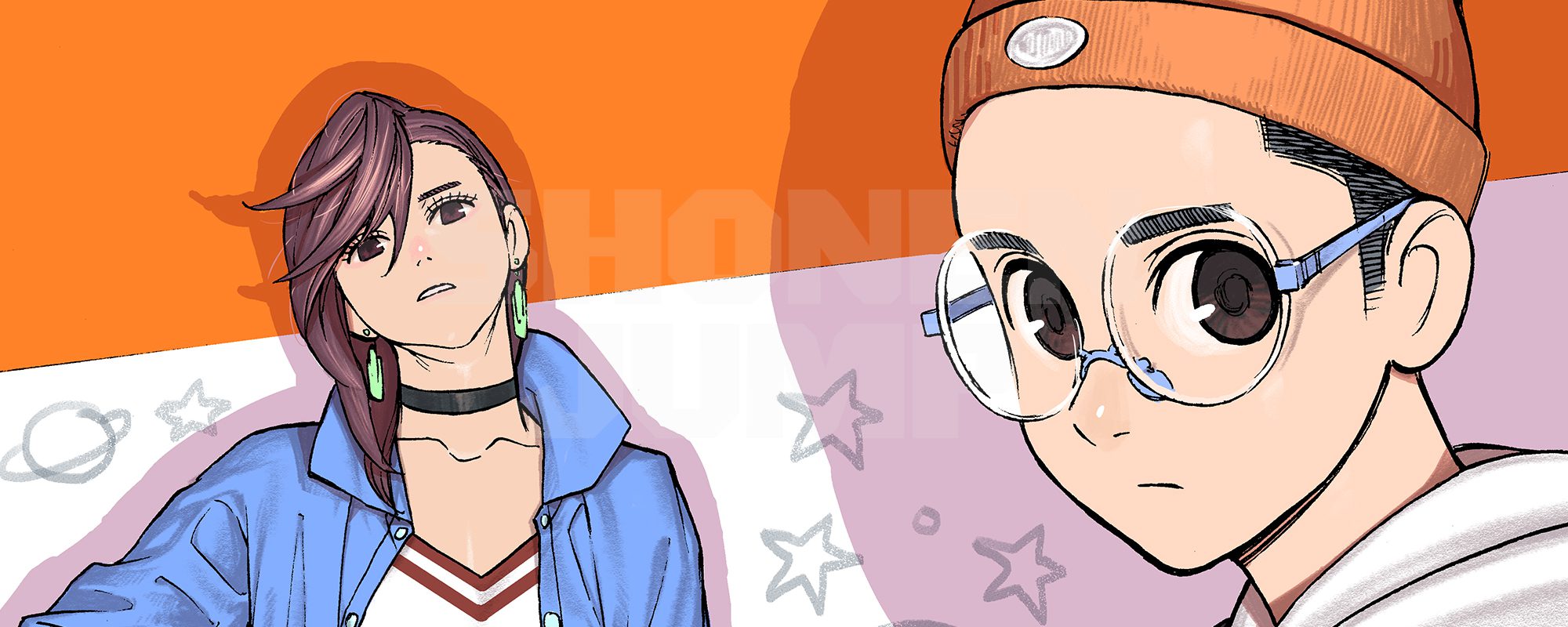 Dandadan featured image