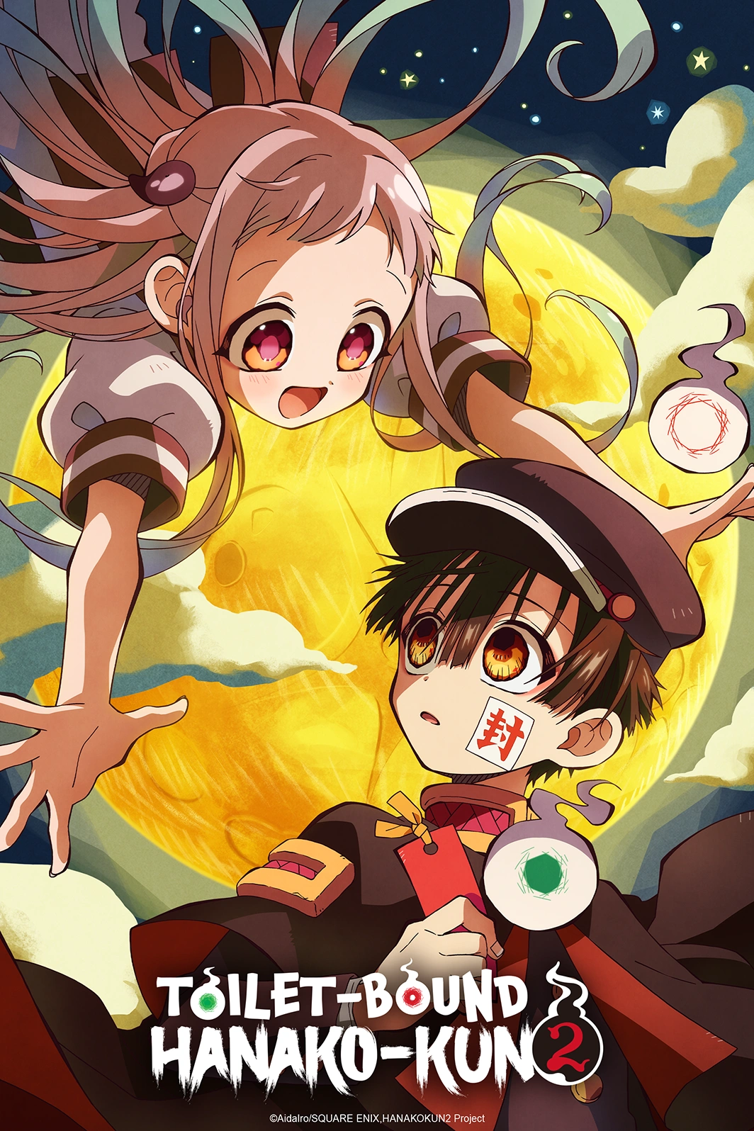 Toilet-bound Hanako-kun Season 2 official poster