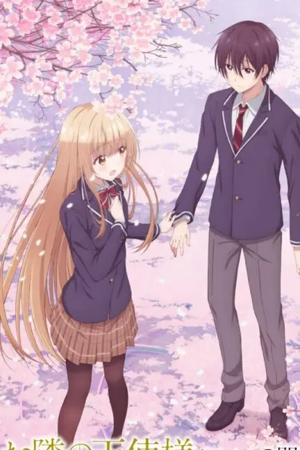 angel next door spoils me rotten new key visual