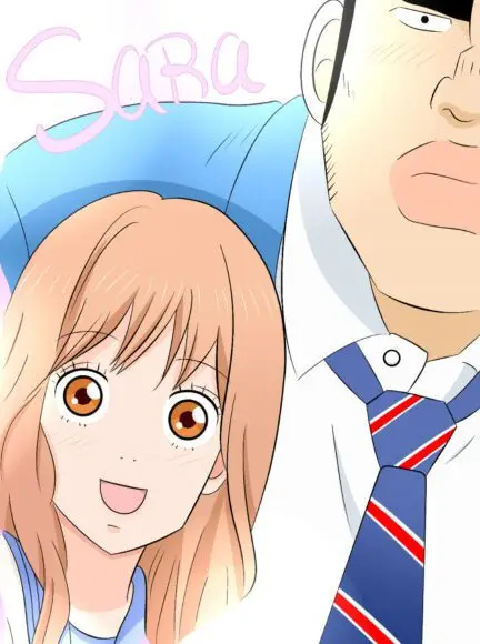 Takeo-kun and Yamato-san in my love story