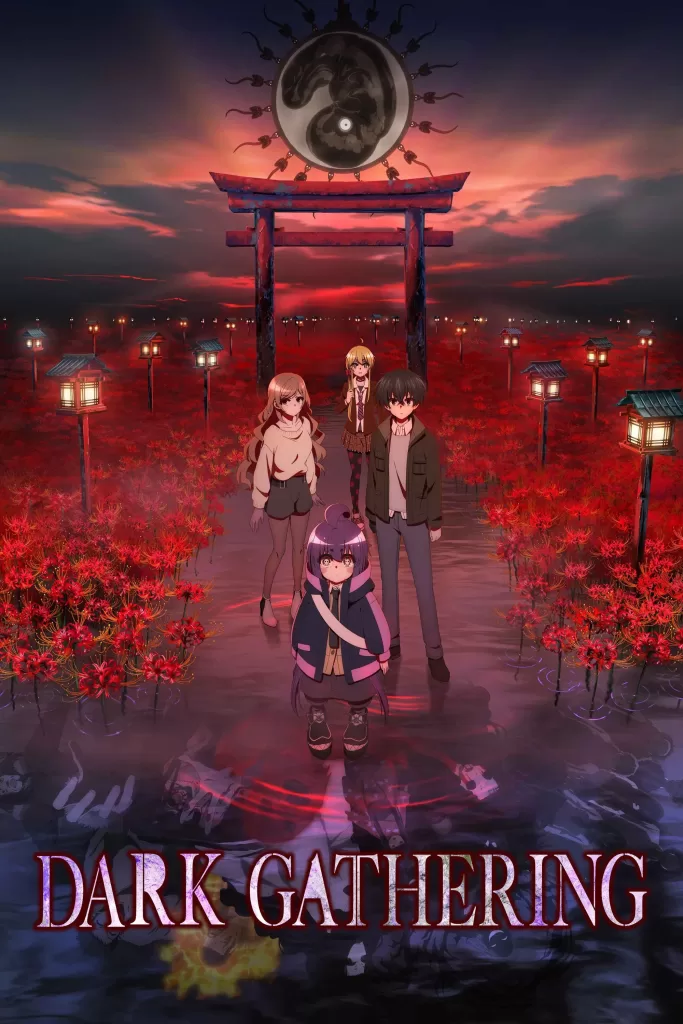 dark gathering official poster
