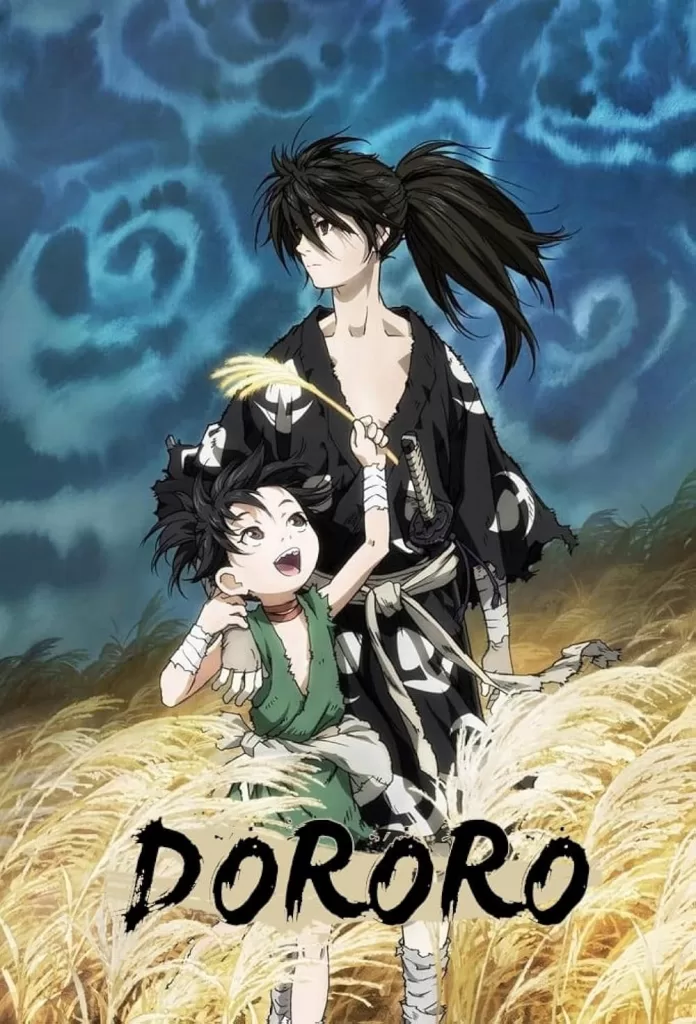 dororo official poster