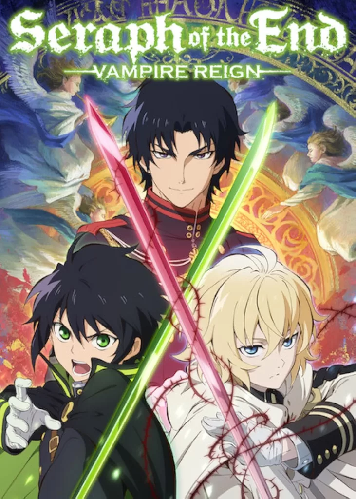 seraph of the end official poster
