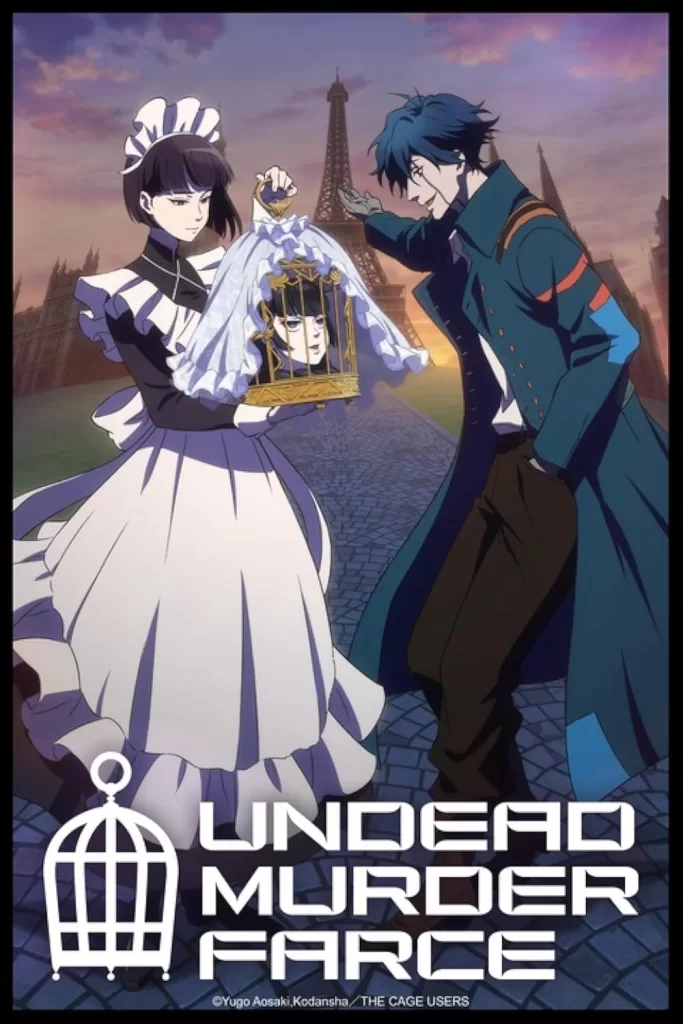 undead murder farce official poster