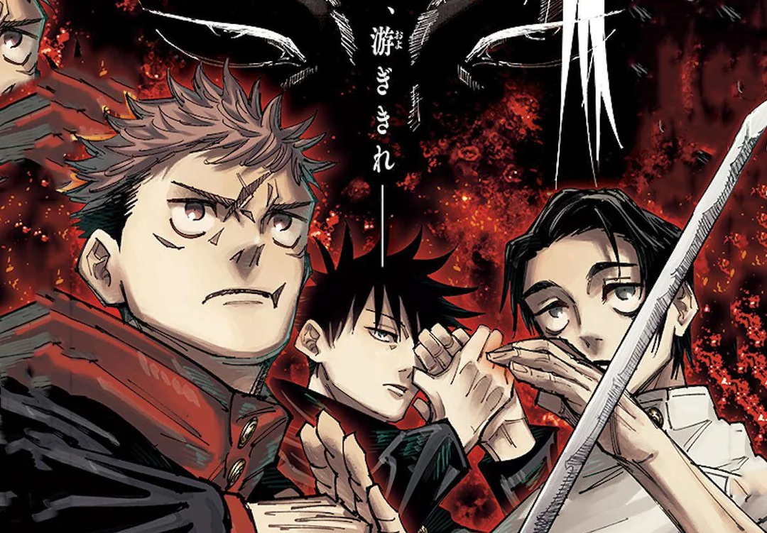 Jujutsu Kaisen Culling Game