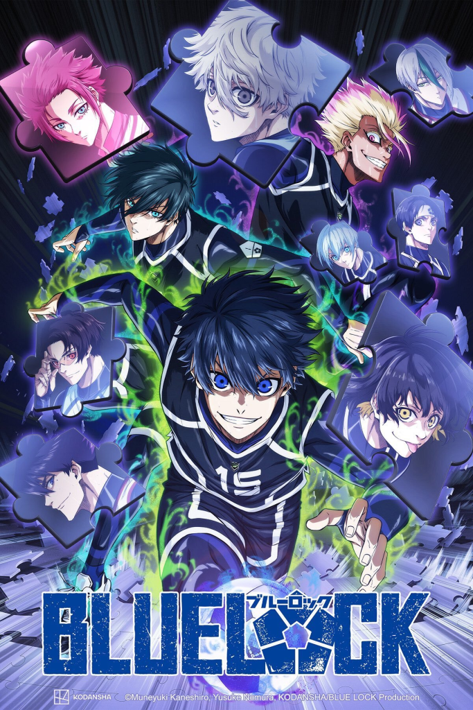 blue lock egoist fiesta visual