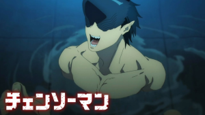 beam in chainsawman reze