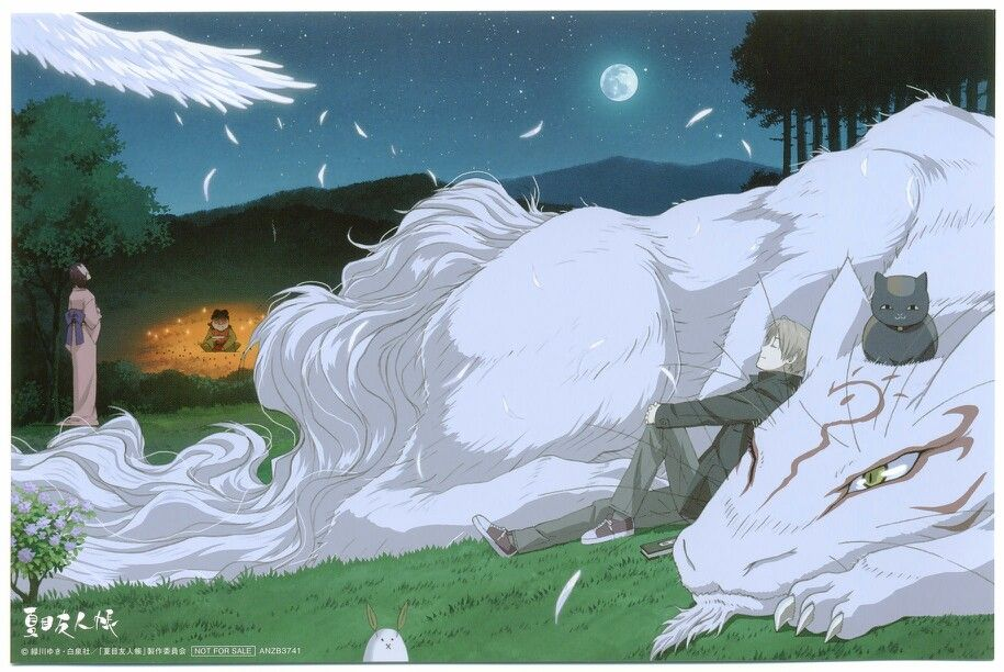 Natsume Yuujinchou