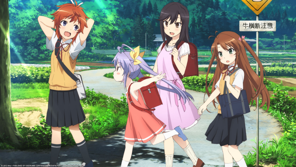 non non byori anime cover picture