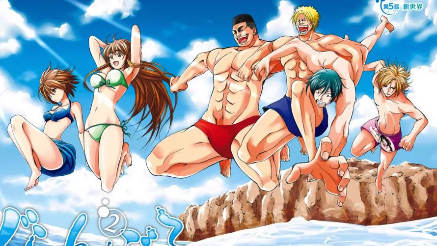grand blue season 2 key visual