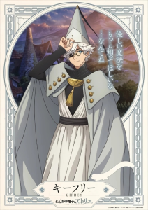 natsuki witch hat atelier