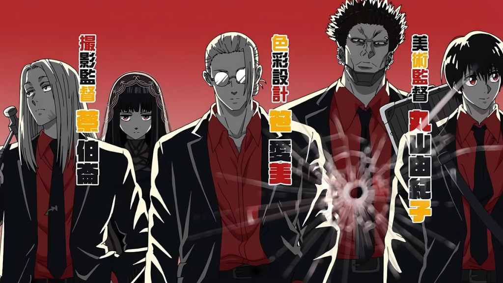 sakamoto days X organization group