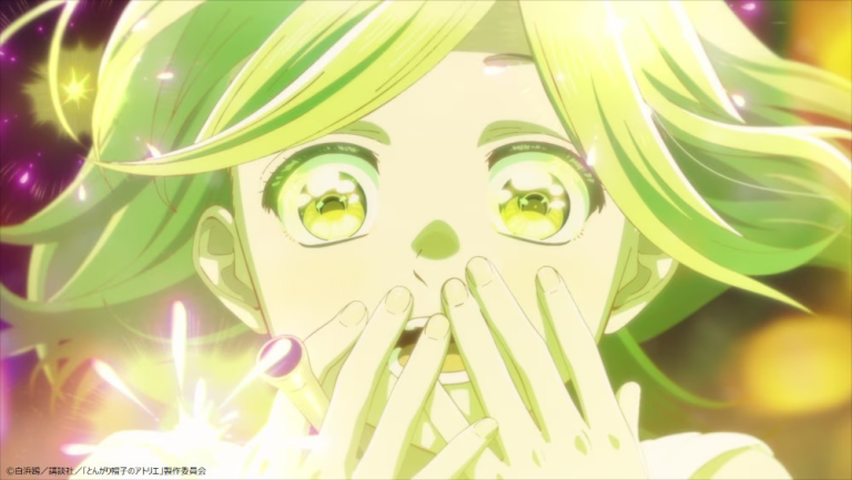 coco witch hat atelier