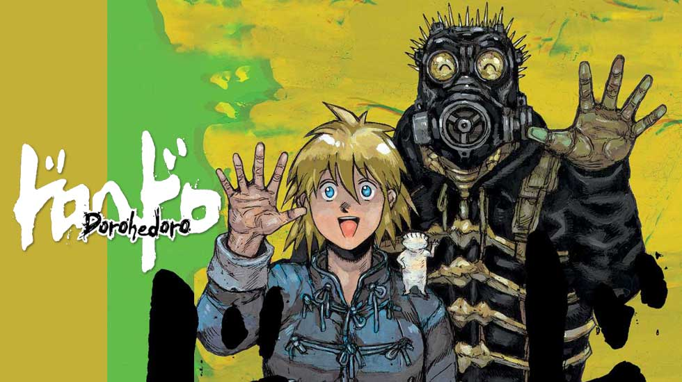 Dorohedoro