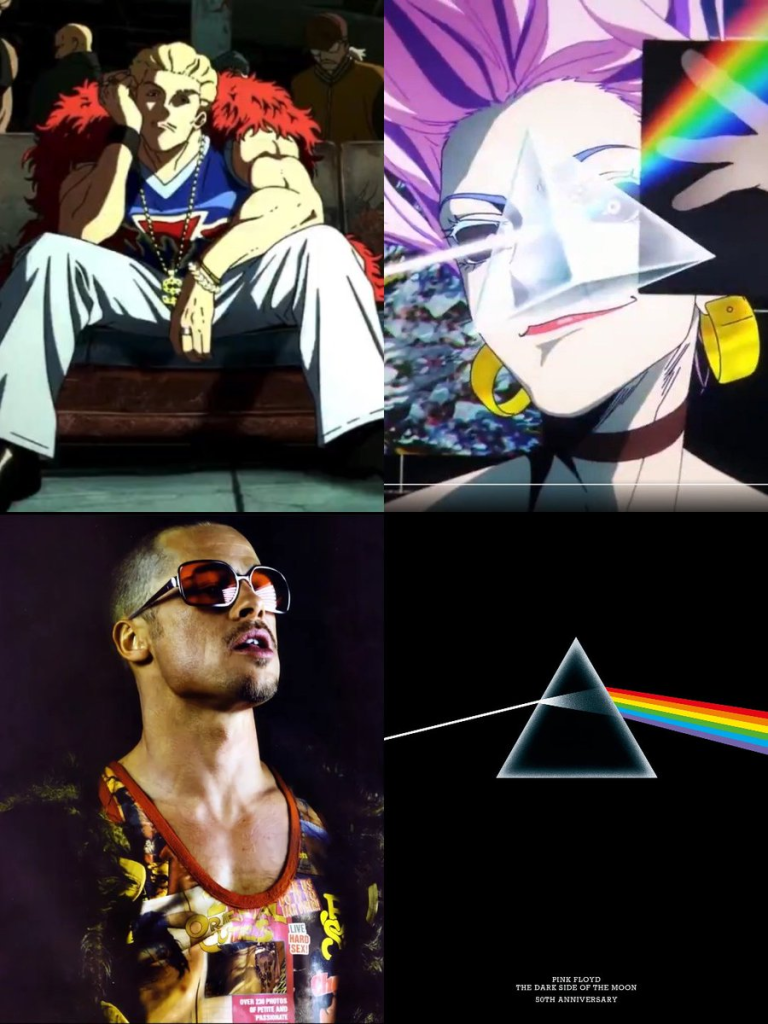 Uro in jujutsu kaisen opening features Pink Floyd album Dark Side of the Moon