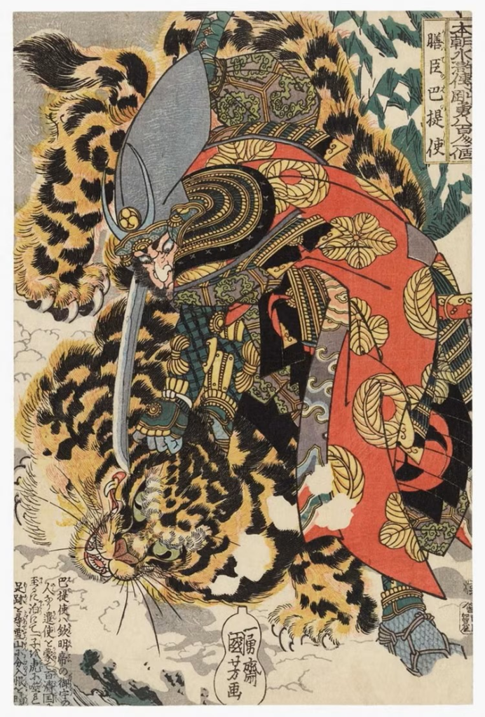 Kashiwadi no Hanashi, Eight Hundred Heroes original art