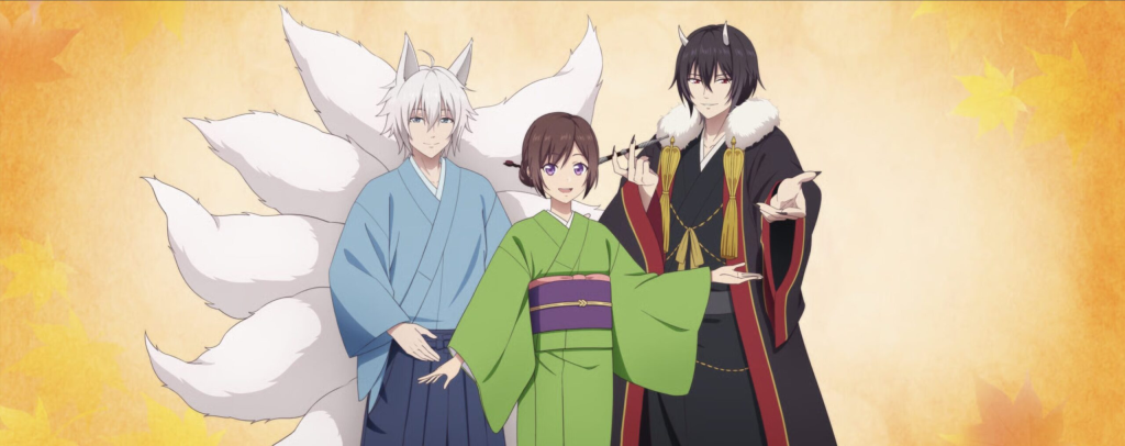 Kakuriyo: Bed & Breakfast For Spirits anime episode images