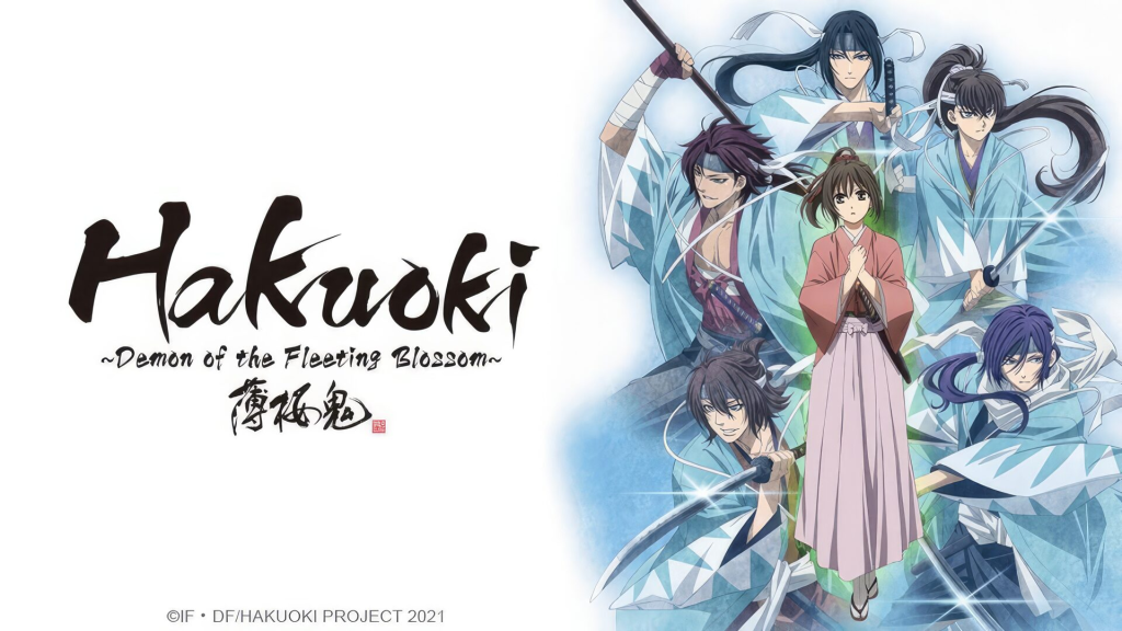 Hakuoki: Demon of the Fleeting Blossom anime key visual 1920x1080