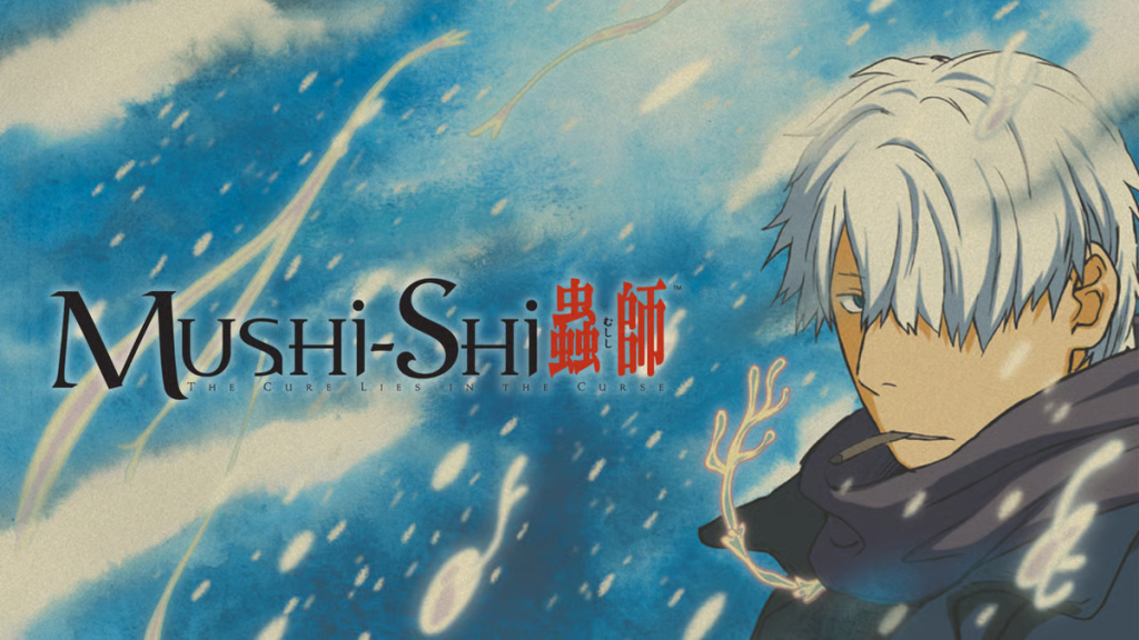 mushishi key visual healing anime