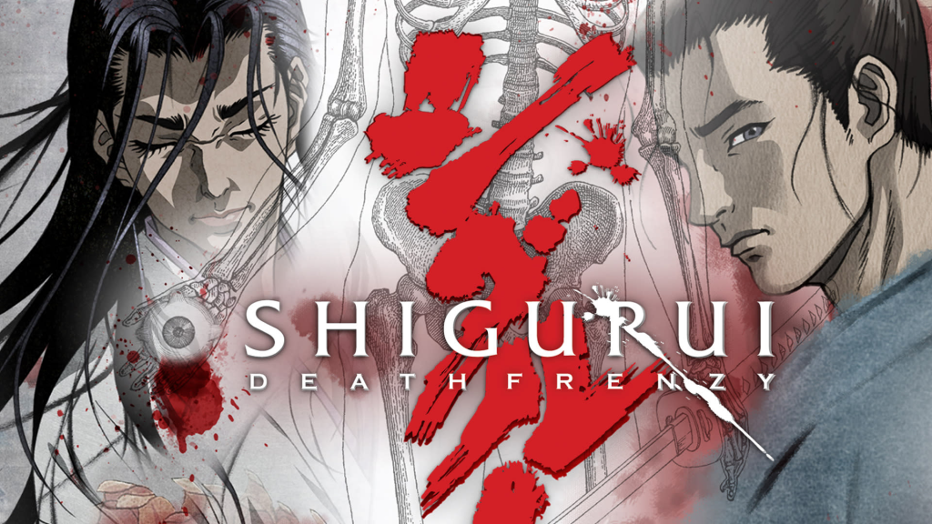 shigurui death frenzy visual 1920x1080