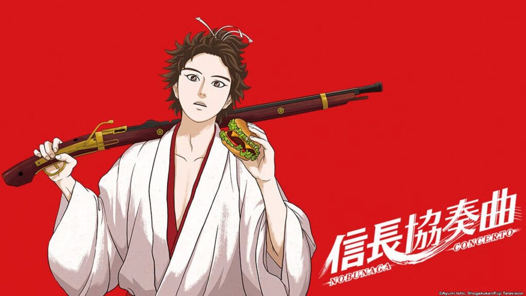 nobunaga concerto anime key visual
