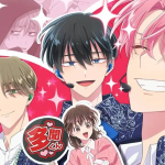 tamon's b side anime