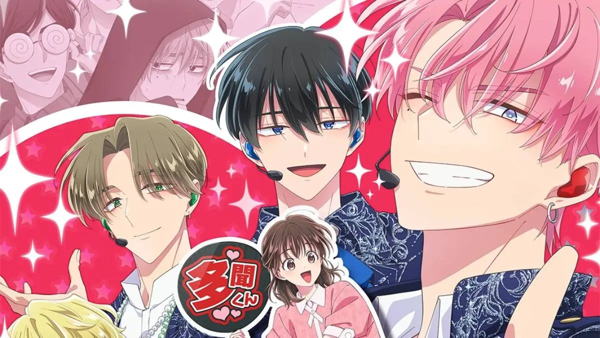 tamon's b side anime