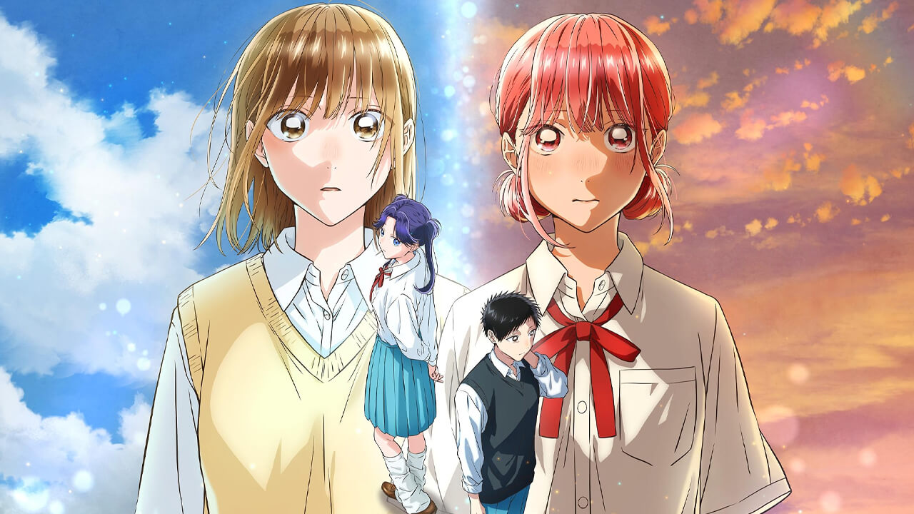 Blue Box Season 2 preview image