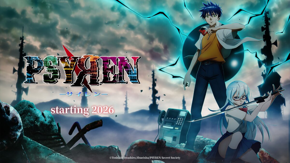 psyren anime featured image